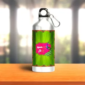 Mera Husan Mera Naaz Water Bottle